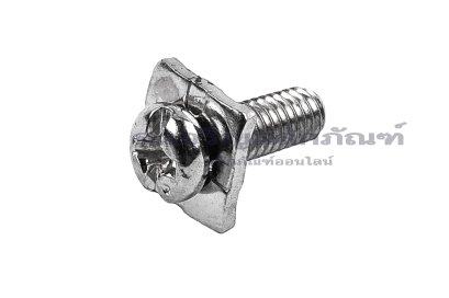 [E] น็อตยึดสายไฟ สแตนเลสชุบนิกเกิ้ล M3.5x10 mm พร้อมแหวนทรงสี่เหลี่ยม ขนาด 8x8 mm
